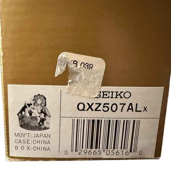 Vintage Seiko x Disney Clock - Picture 4 of 4